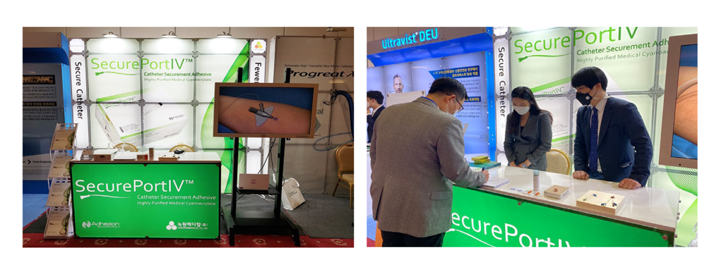 대한인터벤션영상의학회 IGET 2021(The 15th IGET Live Symposium) 