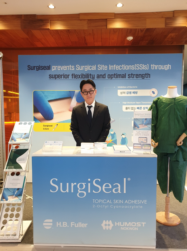 제1차 대한슬관절학회 경기지회 집담회 부스 참가