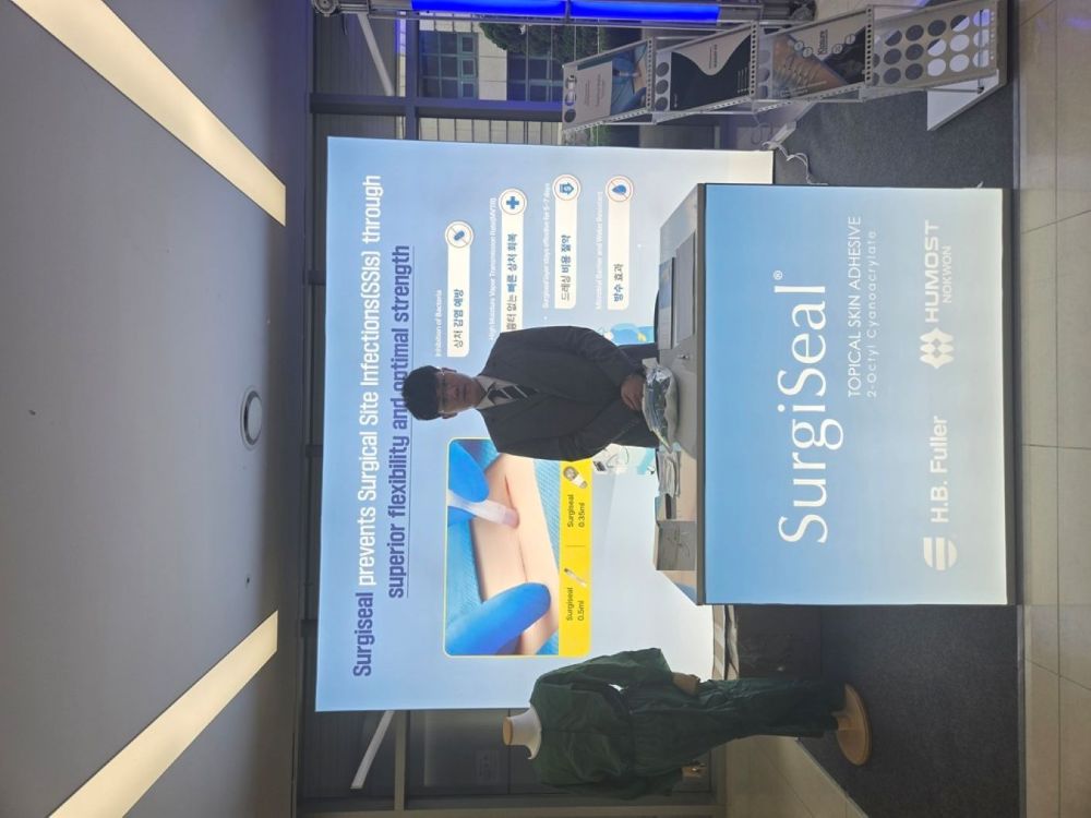 Participation in the The 3rd Yonsei Hand & Upper Extremity Symposium as an Exhib...