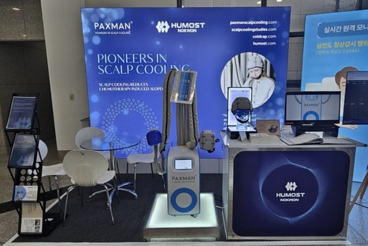 Participated in Korean Association of Advanced Practice Nurses 10th Anniversary ...