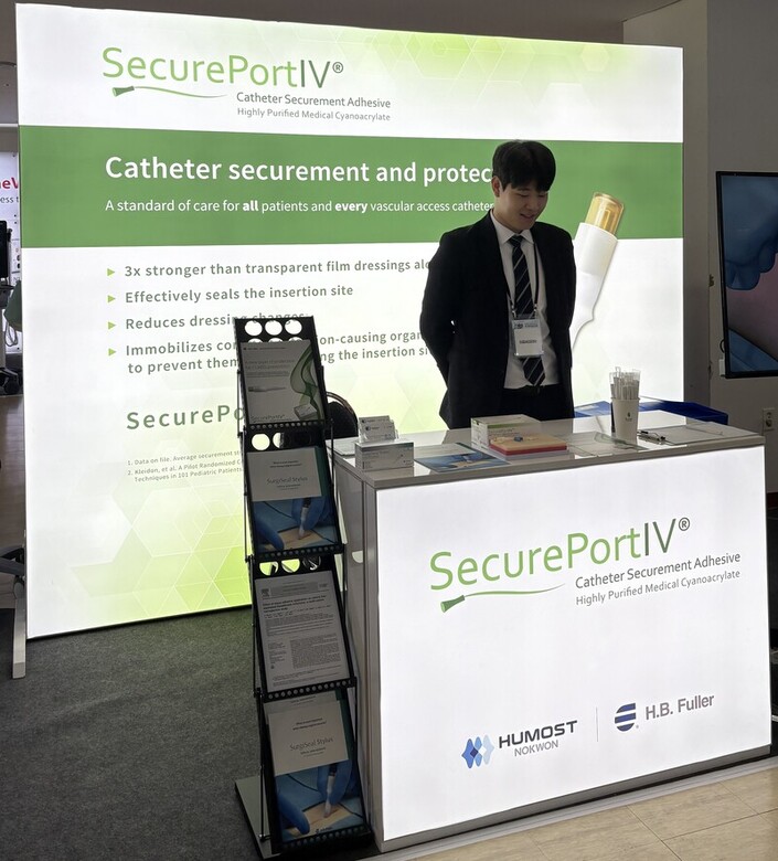 Participated in The Korean Society of Emergency Medicine Autumn Conference.