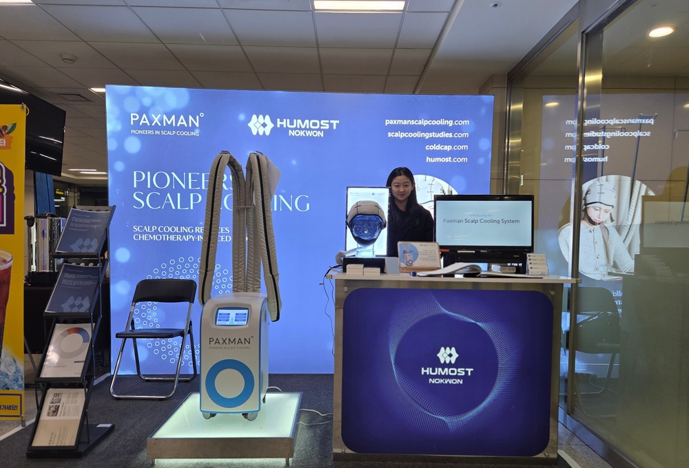 Participated in The Korean Oncology Nursing Society Winter Conference