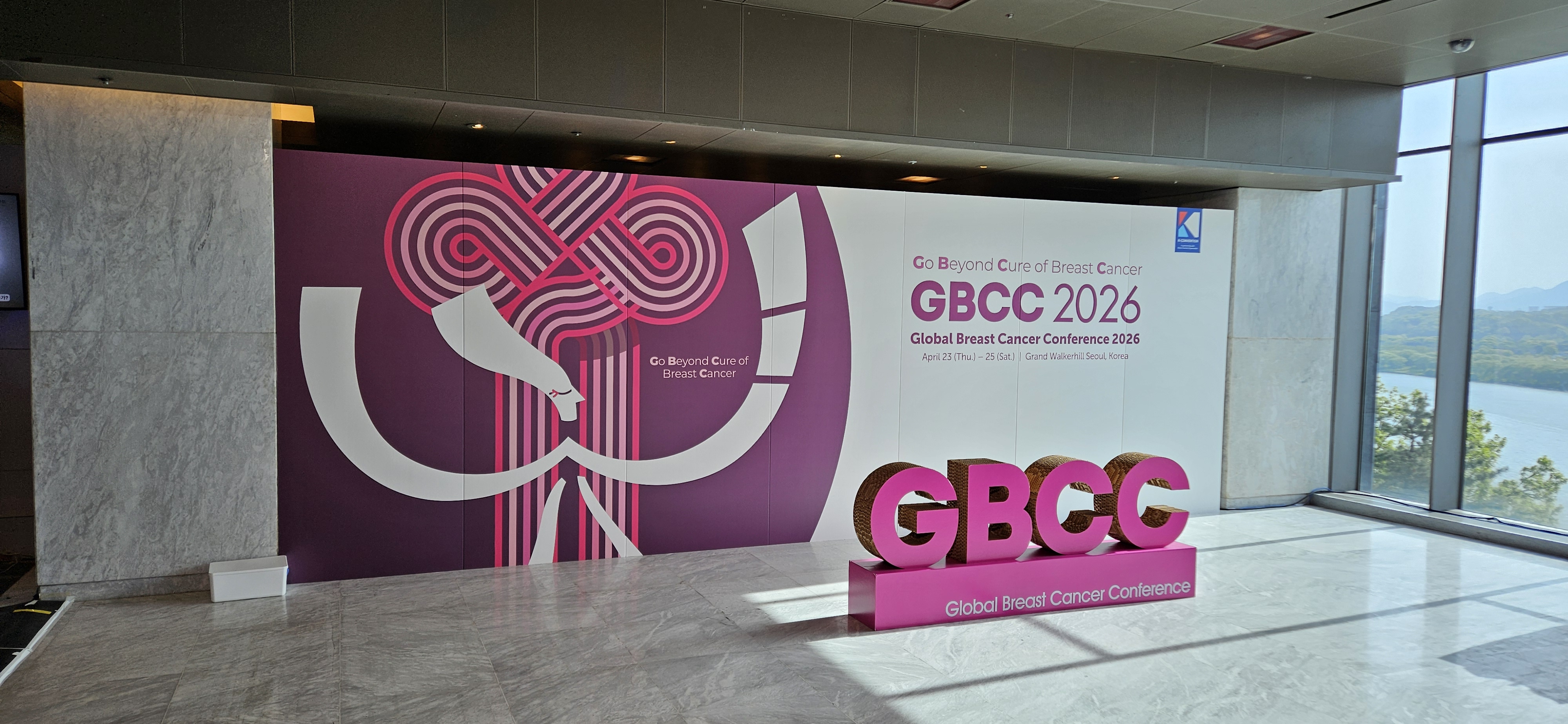 GBCC 2026년 (세계유방암학술대회)