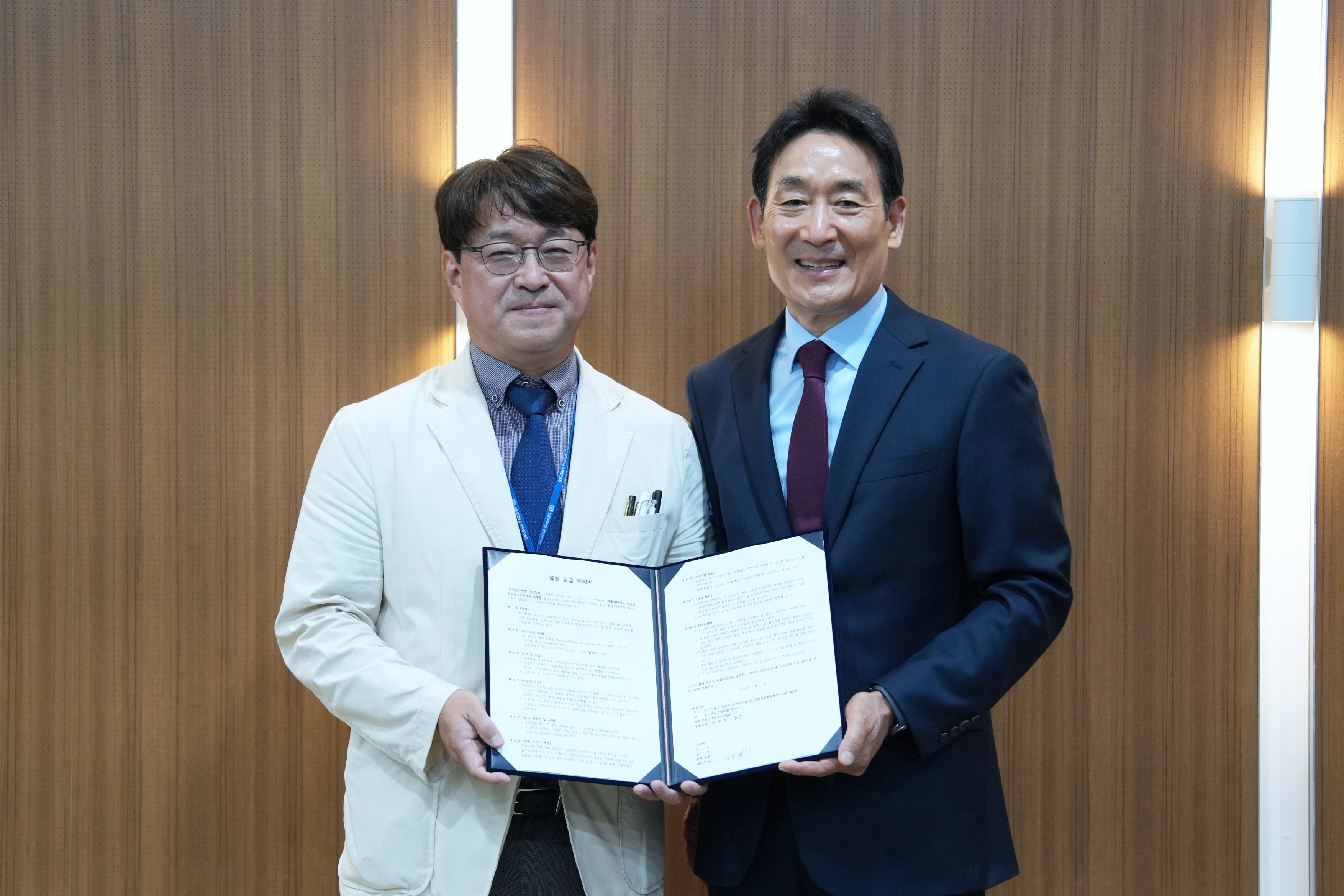 2026년 6월 12일 가톨릭대학교 성빈센트병원 장비 도입 조인식